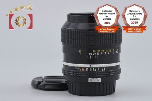 Nikon nuovo obiettivo nikkor - nikon,