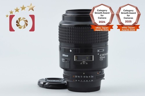 Nikon micro nikkor 105 mm - nikon,