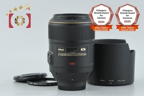 Nikon micro nikkor 105 - nikon,